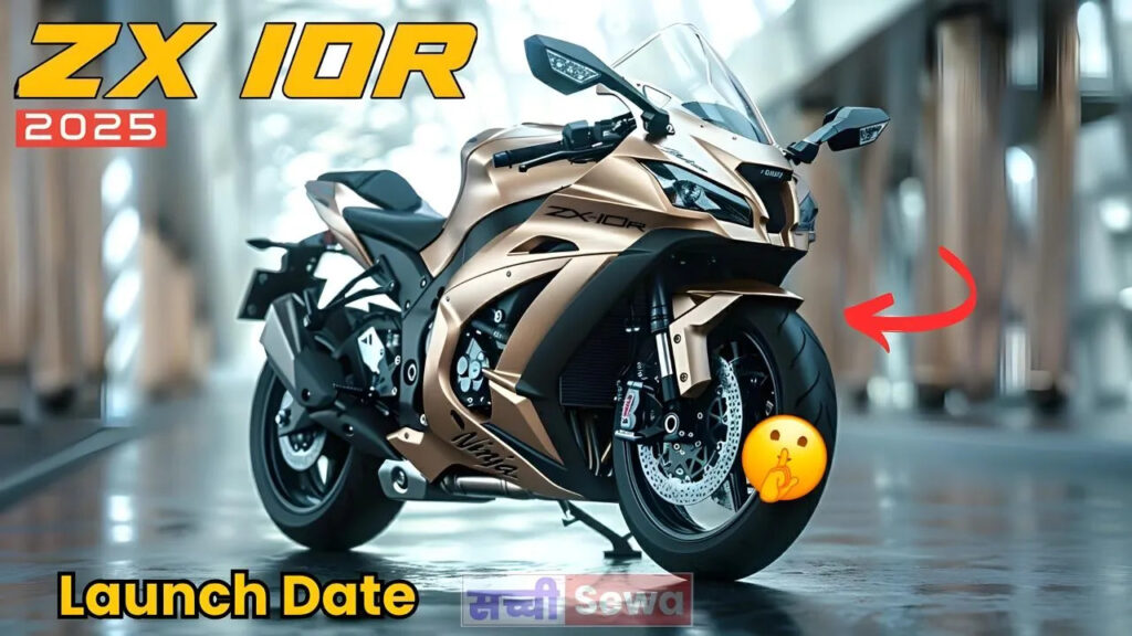 2025 Kawasaki Ninja ZX-10RR