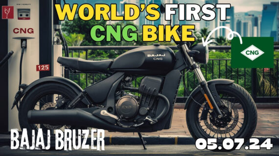 world first cng bike