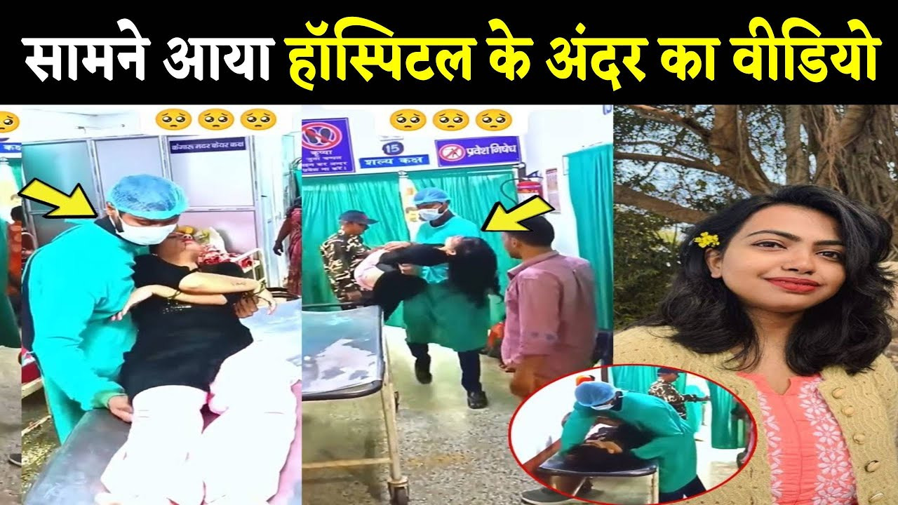 What Happened to Dr. Debnath? Viral Video Reveals All