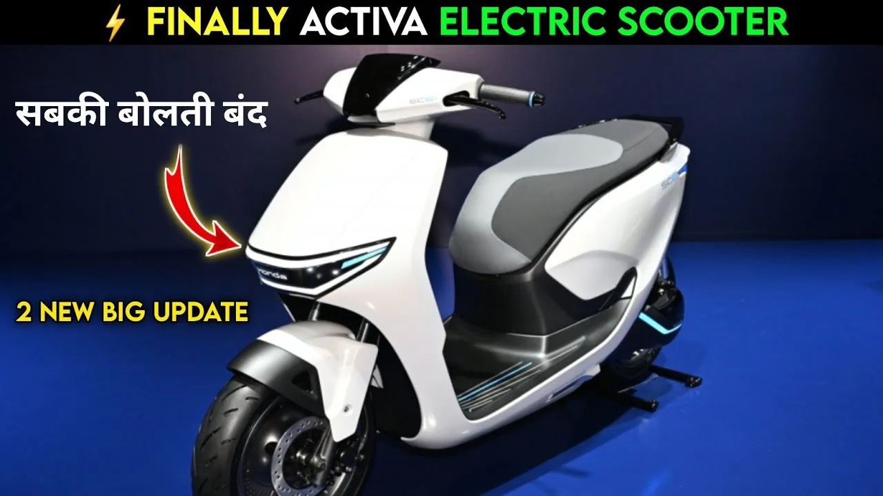 Honda Activa Electric Scooter 2025: Game-Changing Features & Full Review Revealed